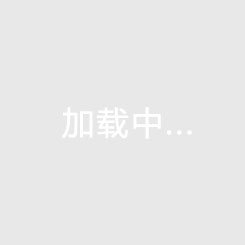 360直播在线直播